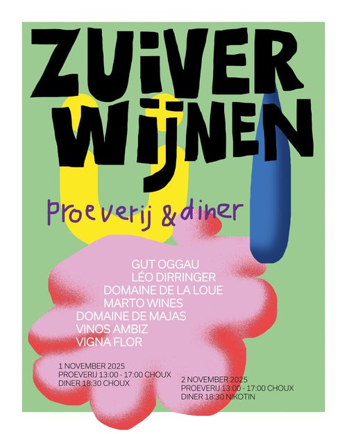 Invitation: Zuiver Portfolio Tasting 2025