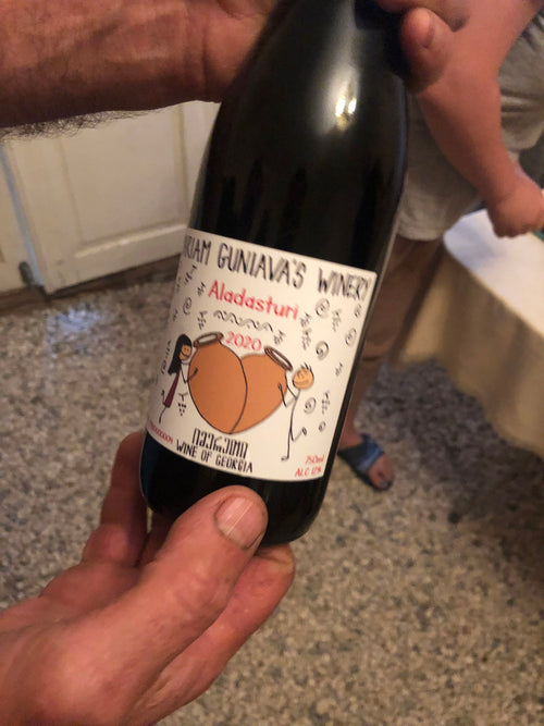 Mariam Guniava - KTT 2022 - alternate view