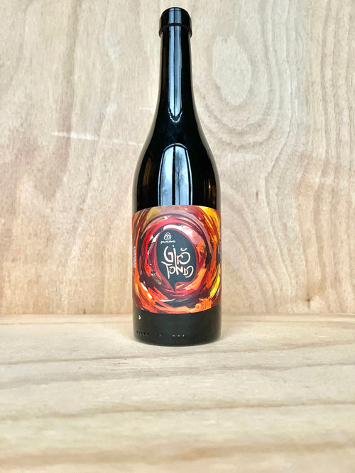 Panevino - Giròtondo 2021