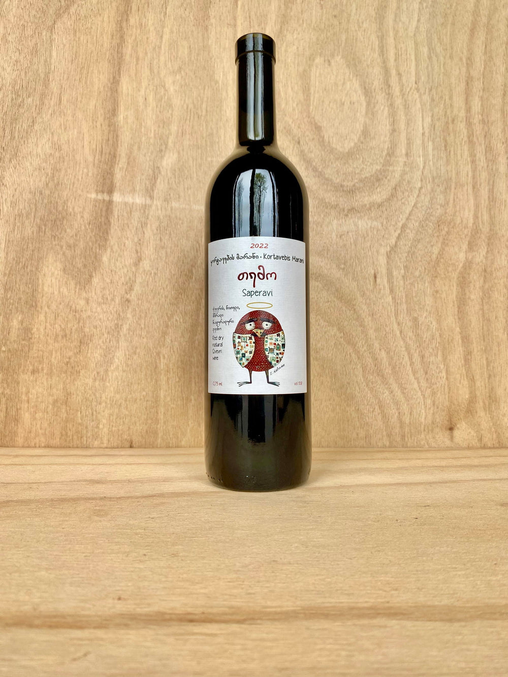 Kortavebis Marani - Temo Saperavi 2022