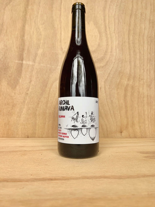 Archil Guniava - Dzelshavi 2022