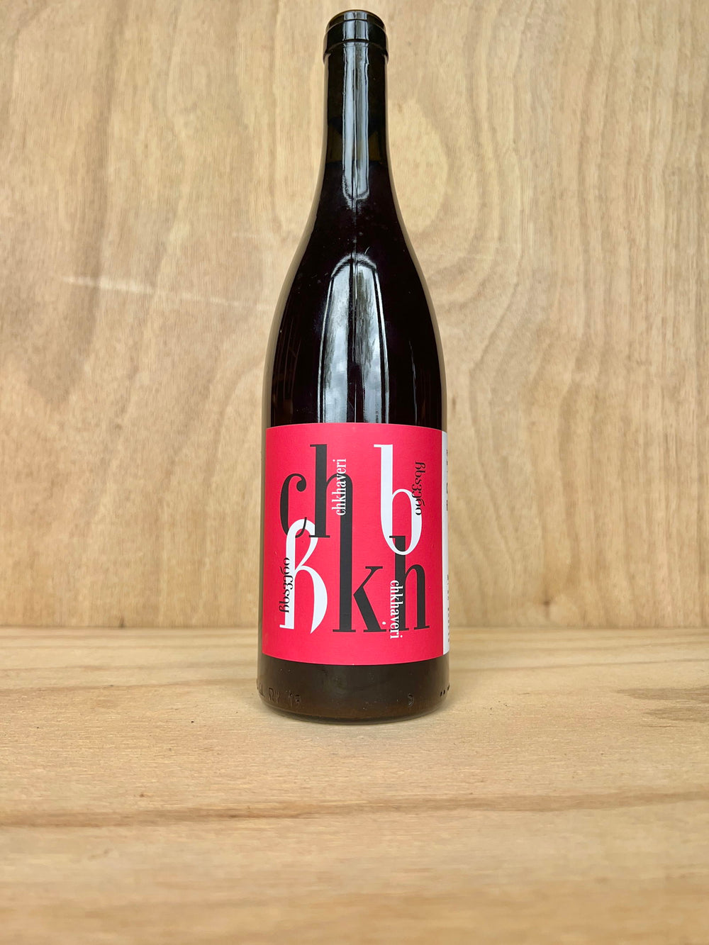 Pheasant’s Tears - Chkhaveri 2023