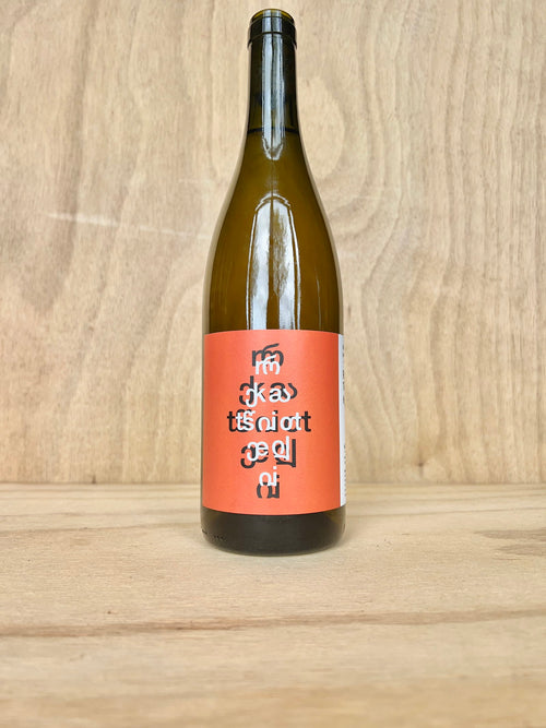 Pheasant’s Tears - Rkatsiteli Tibaani 2024