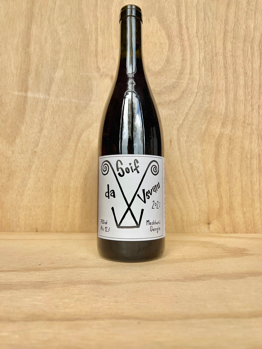 Pheasant’s Tears - Soif da Vsvam 2022