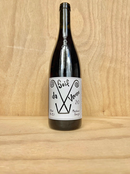 Pheasant’s Tears - Soif da Vsvam 2022