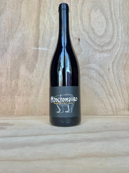 Ktima Ligas - MVL Moschomavro 2021