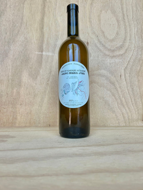 Tamuna's Wine - Kiss of Kakhuri Mtsvane 2021