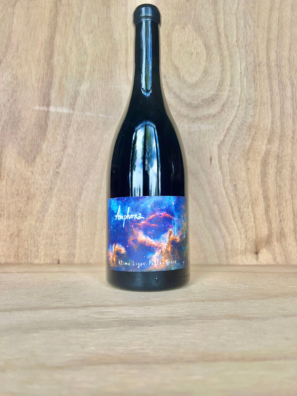 Ktima Ligas - Amphora Gaia 2022