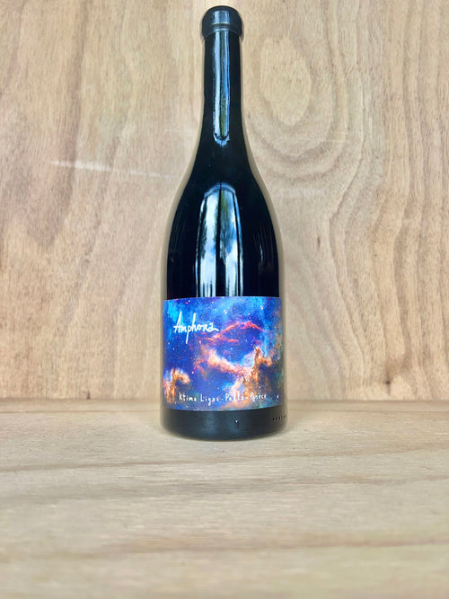 Ktima Ligas - Amphora Gaia 2022