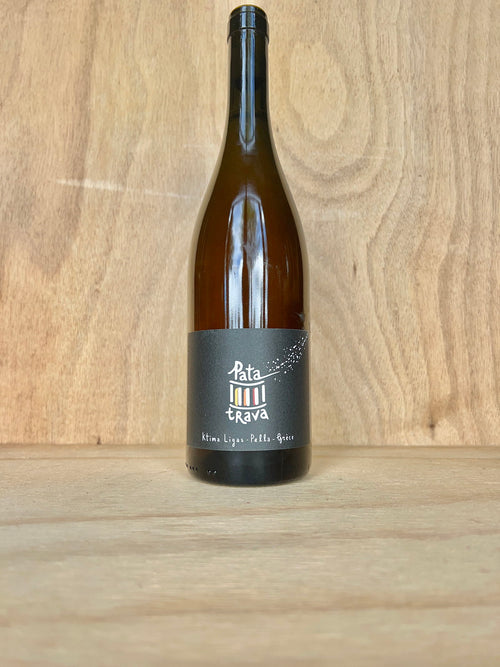 Ktima Ligas - Patatrava 2021