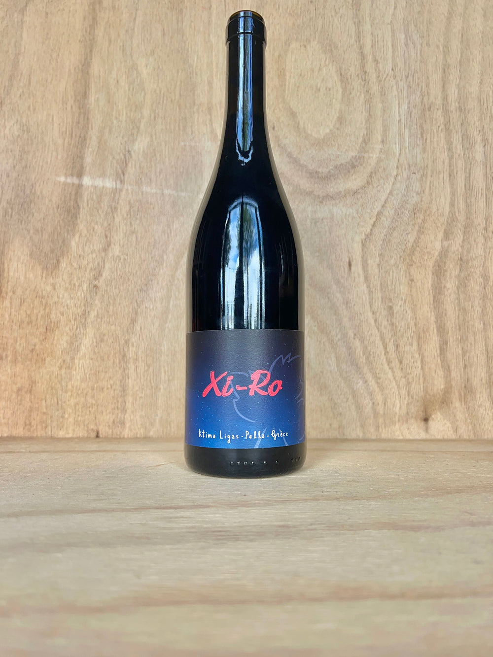 Ktima Ligas - Xi-Ro 2022