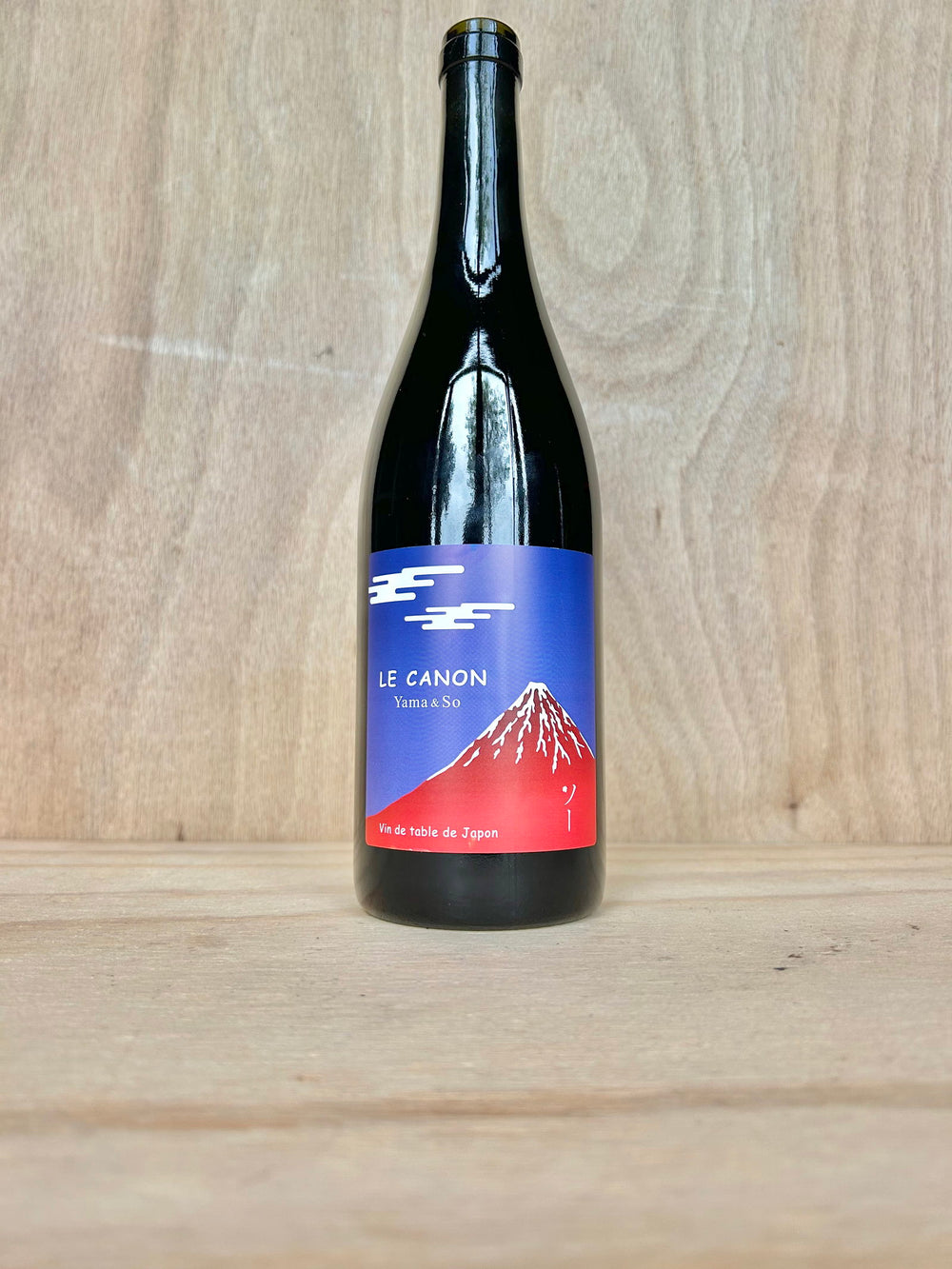La Grande Colline JPN - Yama & So 2024