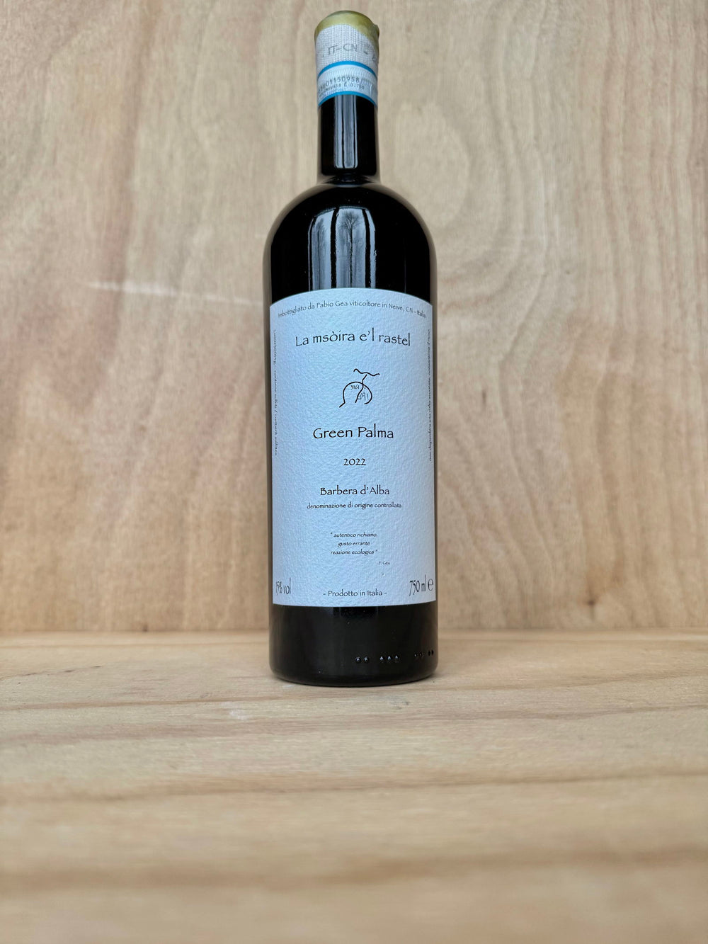 Fabio Gea - Green Palma 2022