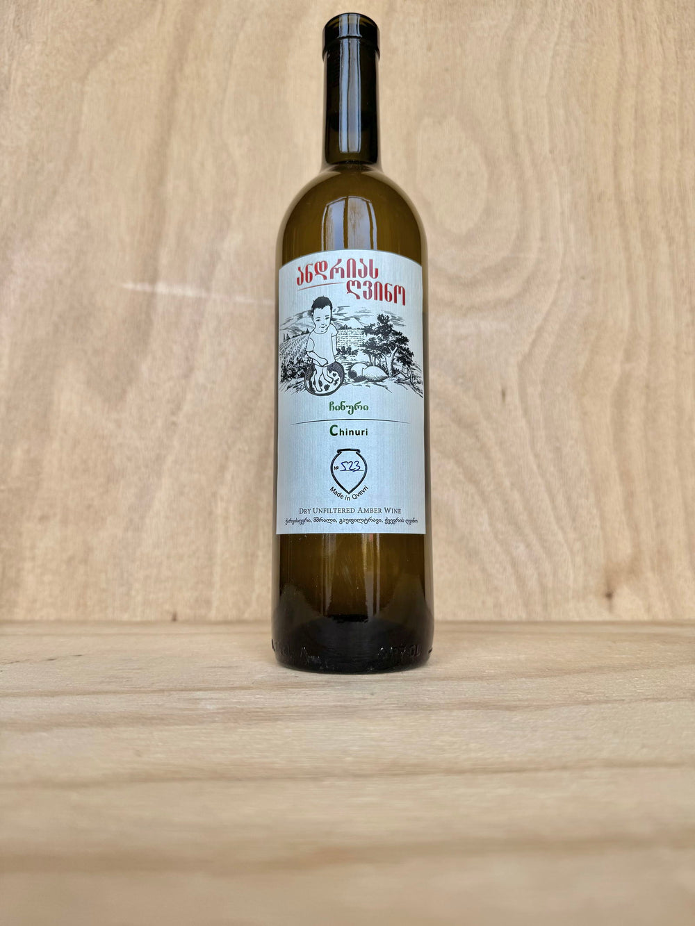 Andrias Gvino - Chinuri 2022