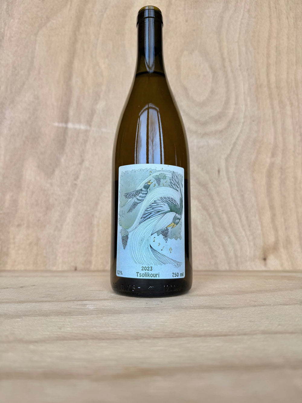 Makaridze - Tsolikouri 2023