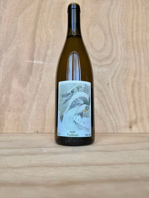 Makaridze - Tsolikouri 2023