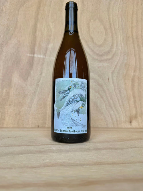 Makaridze - Tsitska-Tsolikouri 2023