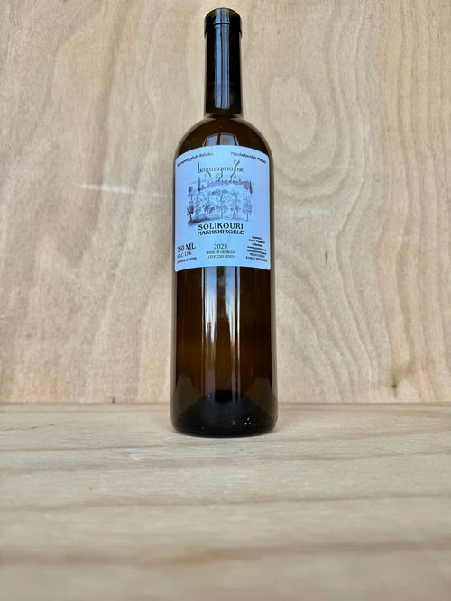 Ramaz Nikoladze - Solikouri Orange 2023