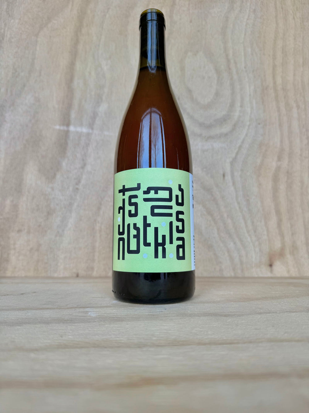 Pheasant’s Tears - Tsitska 2023