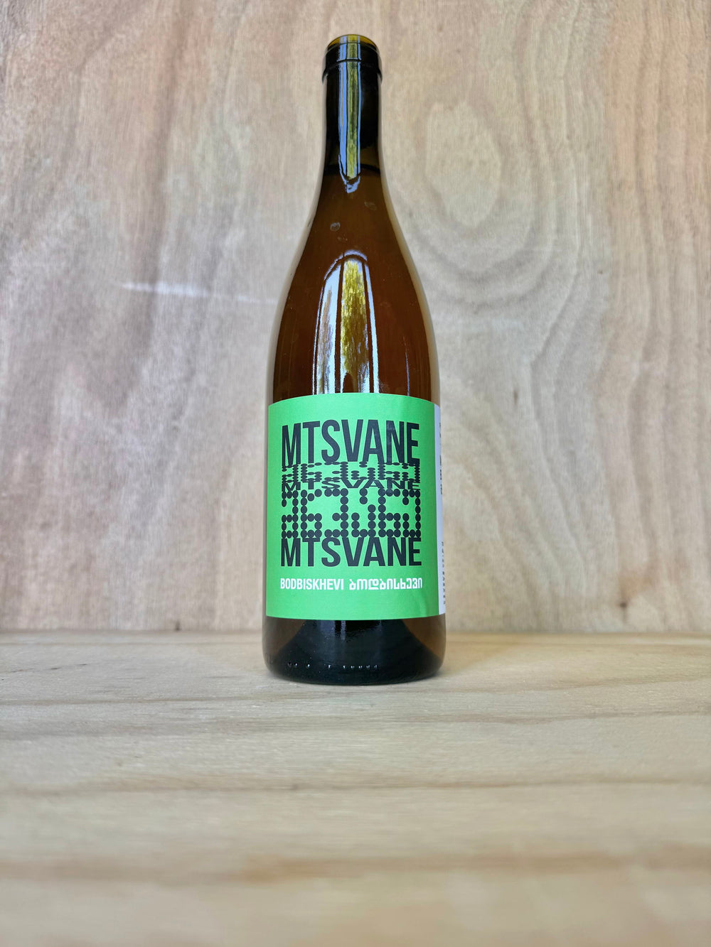 Pheasant’s Tears - Mtsvane Bodbiskhevi 2024
