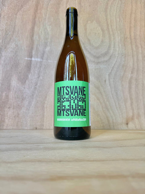 Pheasant's Tears - Mtsvane Bodbiskhevi 2024