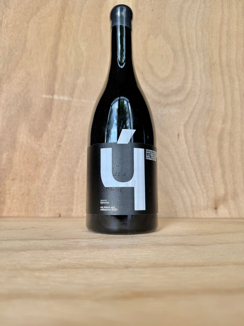 Voi Vignes - Hymnos 2021