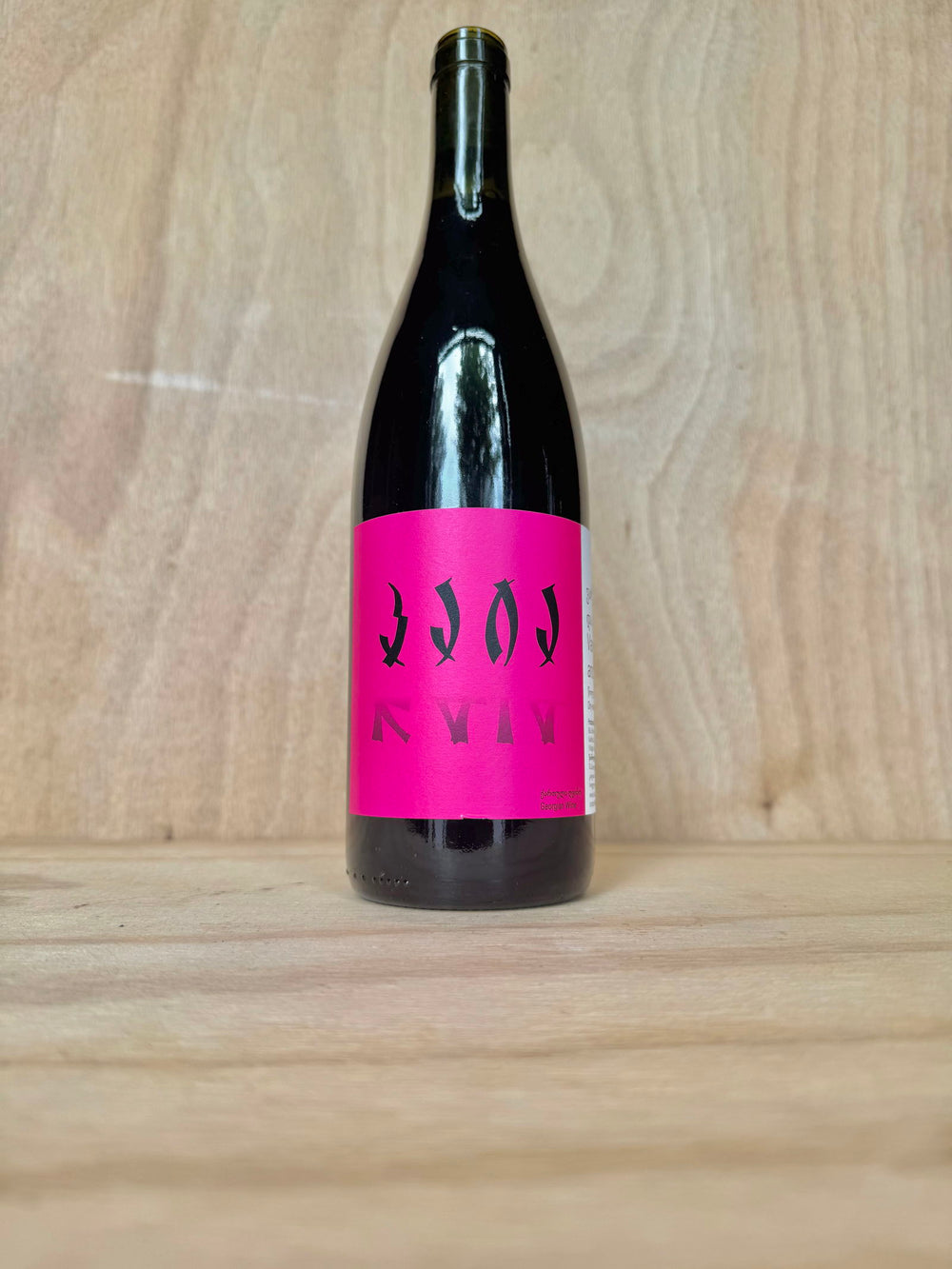 Pheasant’s Tears - Kaia 2023