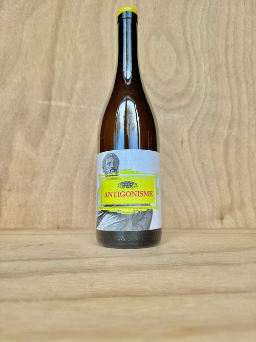 Ktima Ligas - Antigonisme 2023