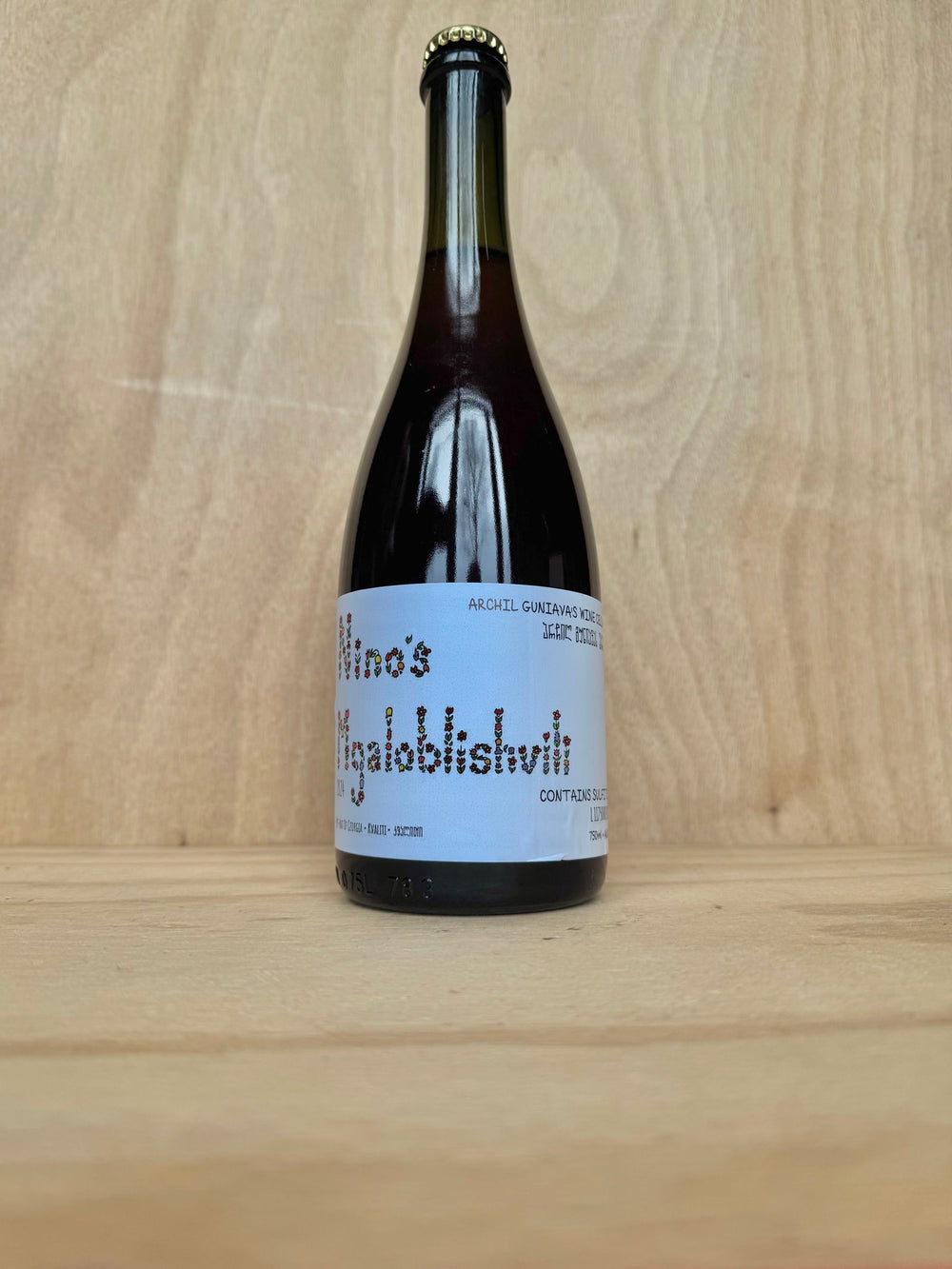 Archil Guniava - Mgaloblishvili Pet Nat 2024