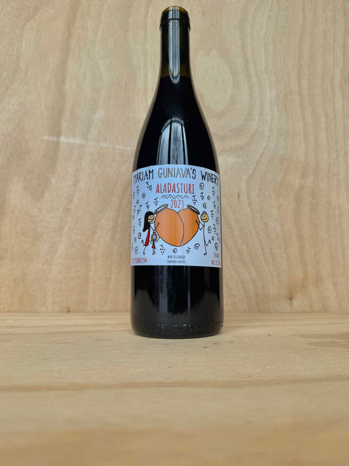 Mariam Guniava - Aladasturi 2023