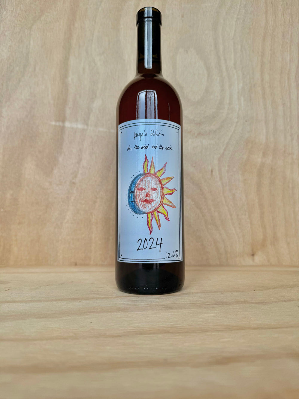 Freya's Marani - Oh, The Wind And The Rain... 2024