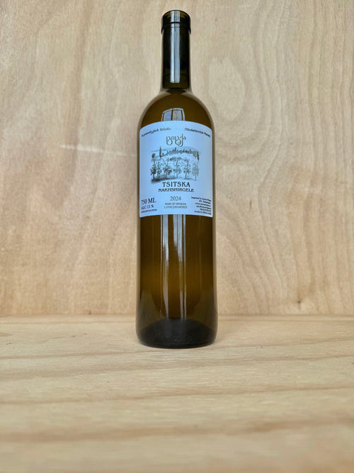 Ramaz Nikoladze - Tsitska 2024