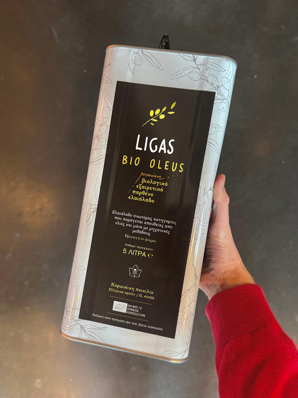 Ktima Ligas - Oleus Jug 5L
