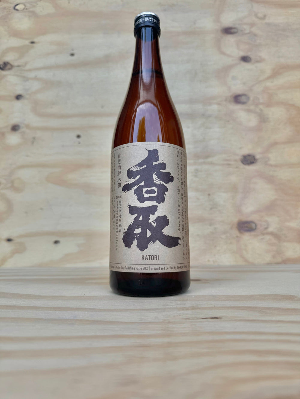 Terada Honke  - Katori 90