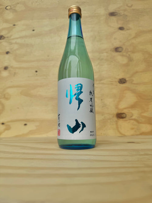 Chikumanishiki Shuzō - Kizan