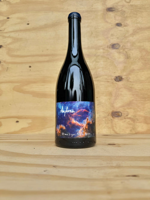 Ktima Ligas - Amphora Gaia 2022 – oranje natuurwijn uit Pella, Griekenland