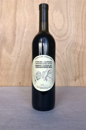 Tamuna's Wine - Chinuri-Saperavi-Danakharuli-GM 2020